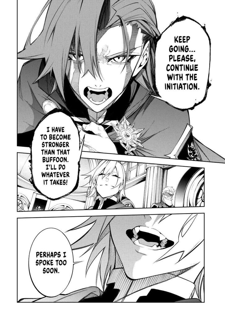 Read Tsue to Tsurugi no Wistoria Manga Online