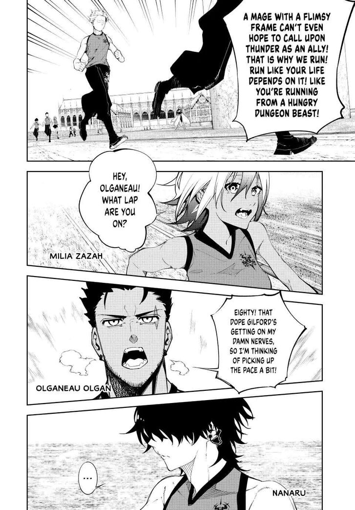 Read Tsue to Tsurugi no Wistoria Manga Online