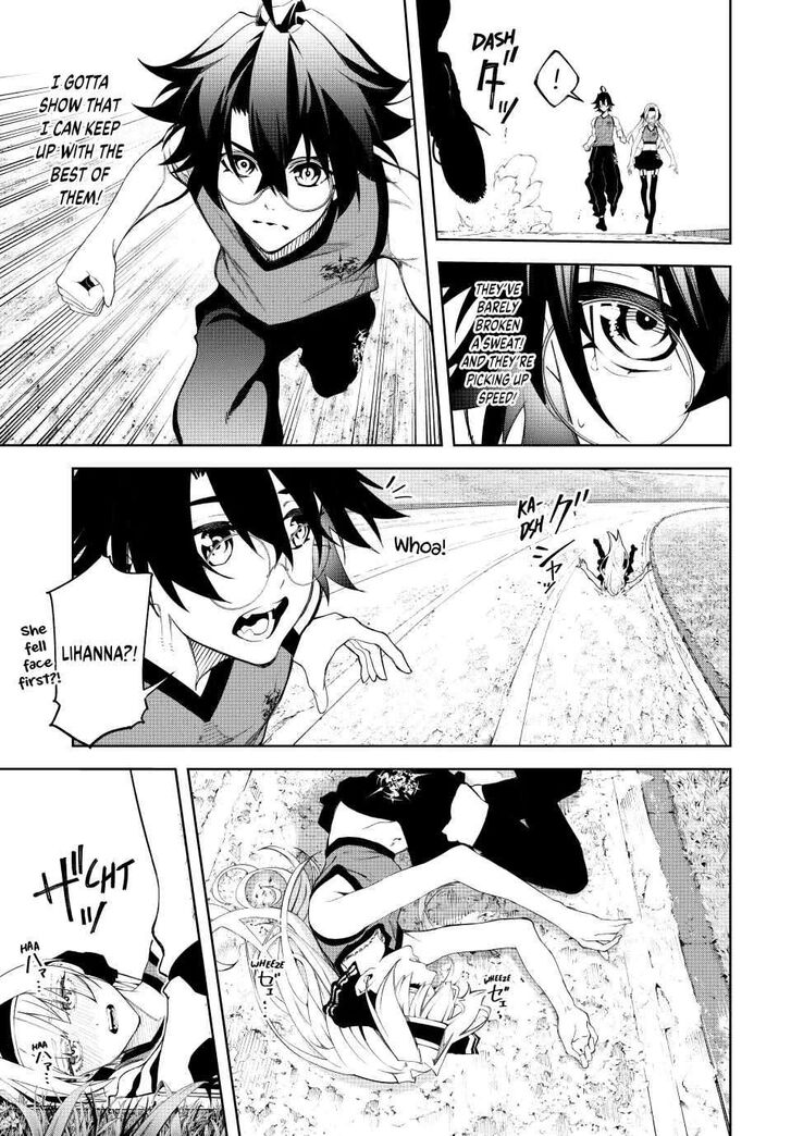 Read Tsue to Tsurugi no Wistoria Manga Online