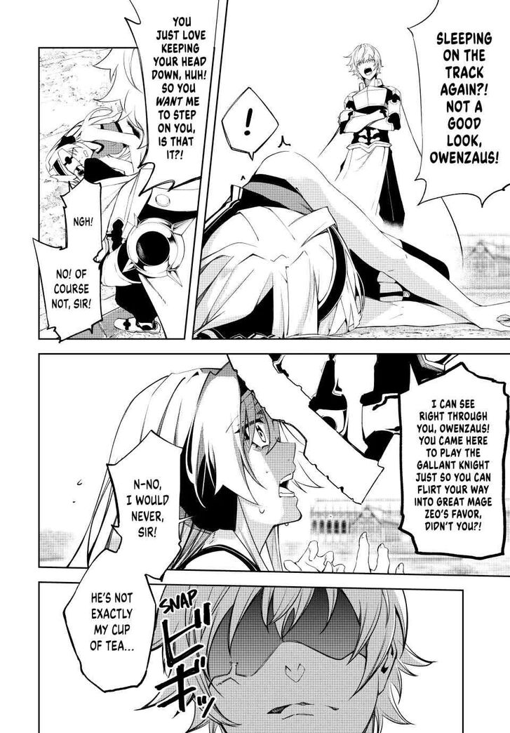 Read Tsue to Tsurugi no Wistoria Manga Online