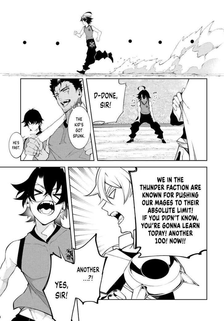 Read Tsue to Tsurugi no Wistoria Manga Online