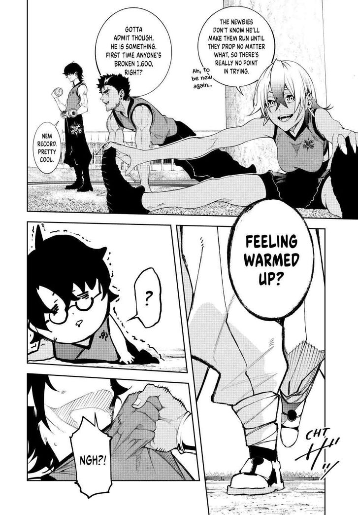 Read Tsue to Tsurugi no Wistoria Manga Online