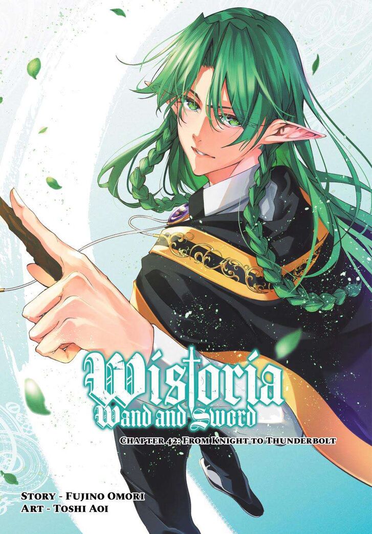 Read Tsue to Tsurugi no Wistoria Manga Online