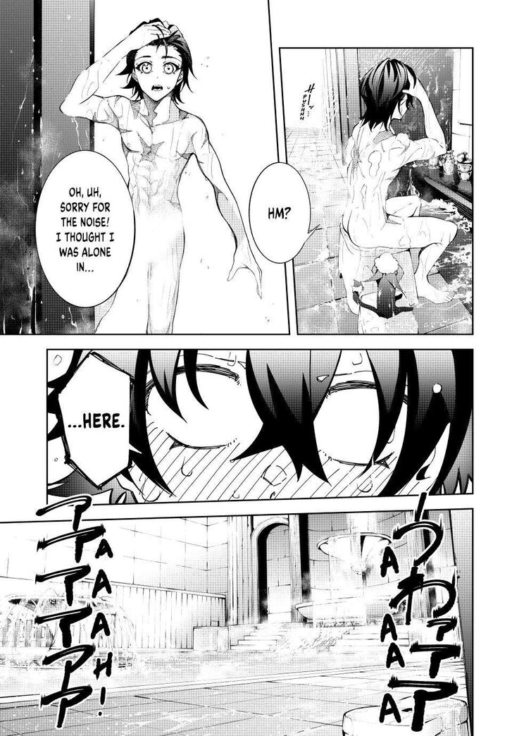 Read Tsue to Tsurugi no Wistoria Manga Online