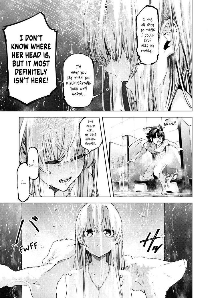 Read Tsue to Tsurugi no Wistoria Manga Online