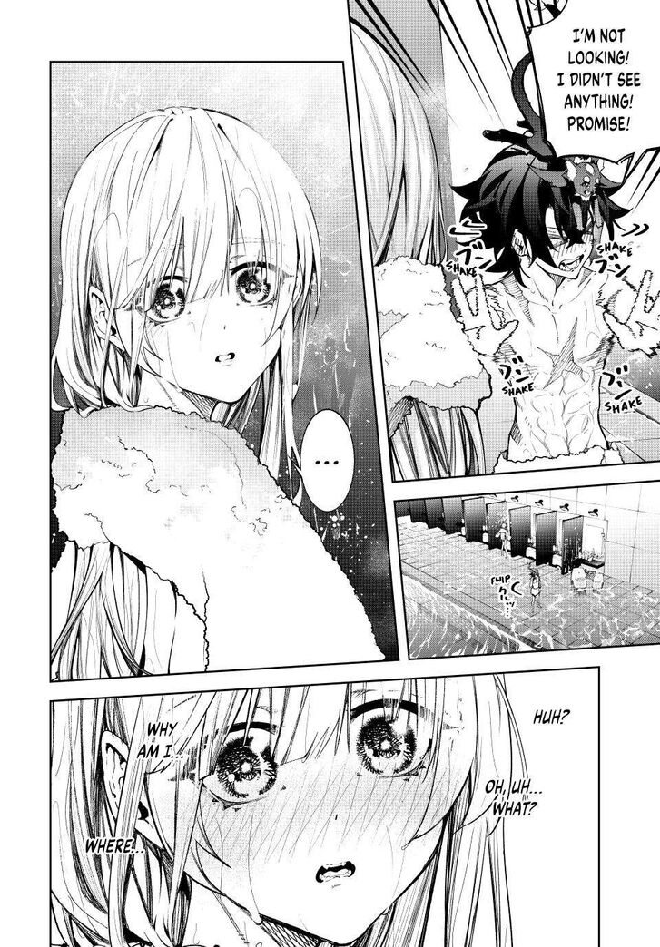 Read Tsue to Tsurugi no Wistoria Manga Online