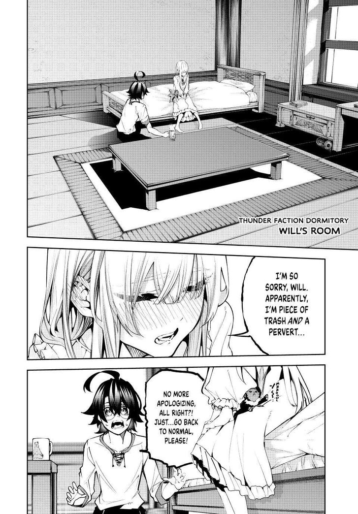 Read Tsue to Tsurugi no Wistoria Manga Online