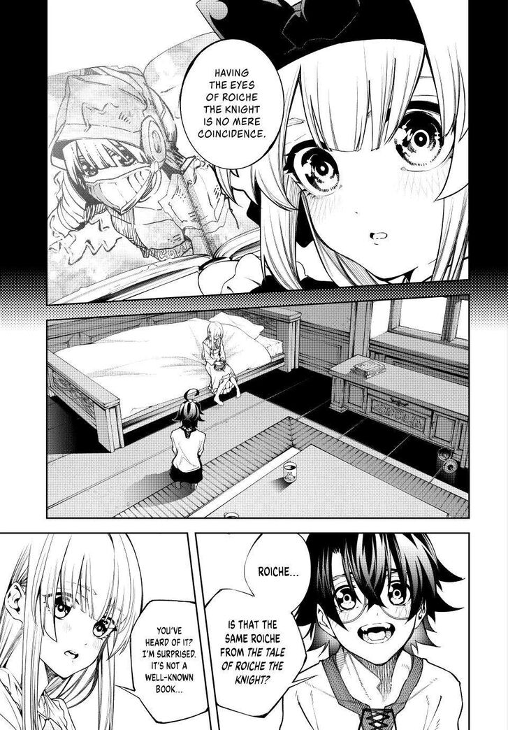 Read Tsue to Tsurugi no Wistoria Manga Online