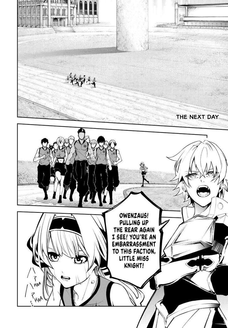 Read Tsue to Tsurugi no Wistoria Manga Online