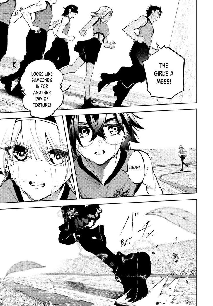 Read Tsue to Tsurugi no Wistoria Manga Online