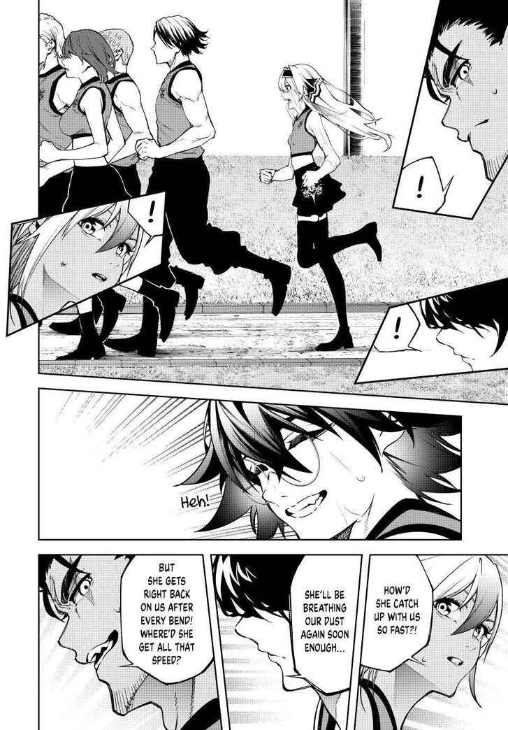 Read Tsue to Tsurugi no Wistoria Manga Online