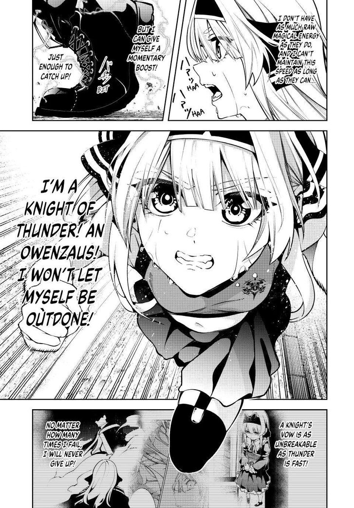 Read Tsue to Tsurugi no Wistoria Manga Online