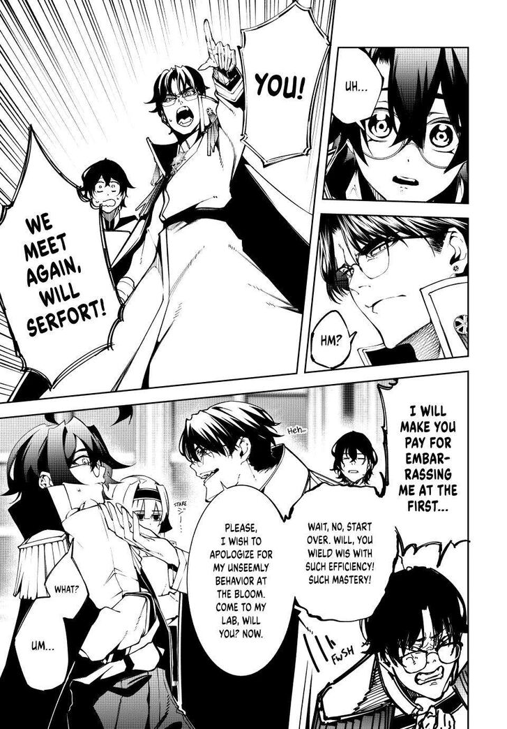 Read Tsue to Tsurugi no Wistoria Manga Online