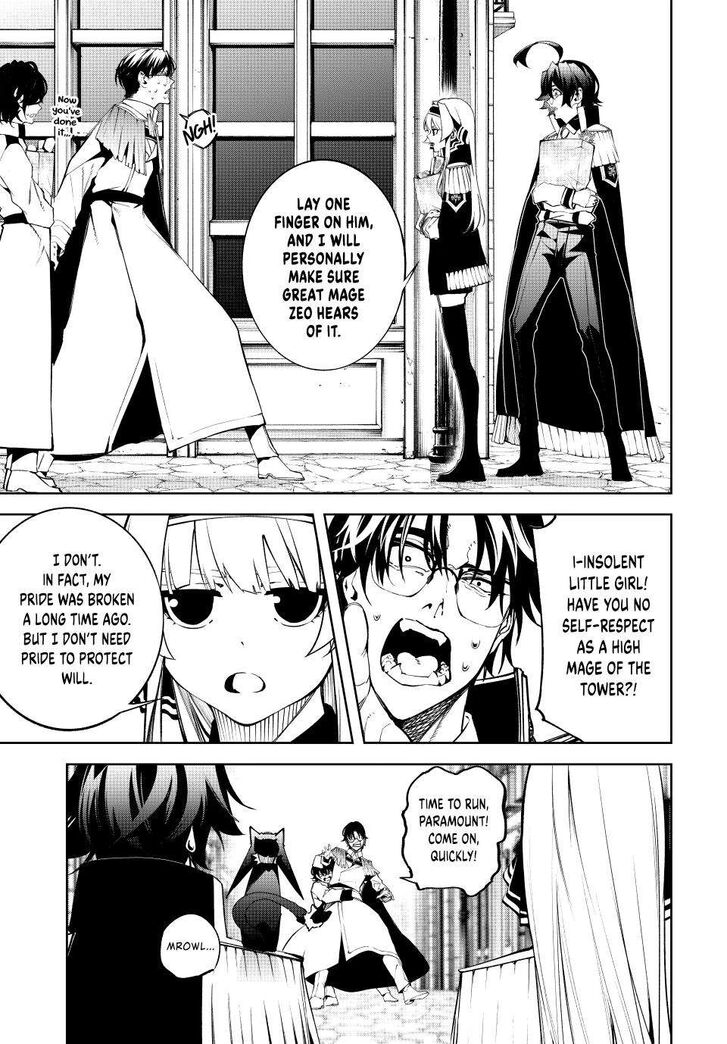 Read Tsue to Tsurugi no Wistoria Manga Online