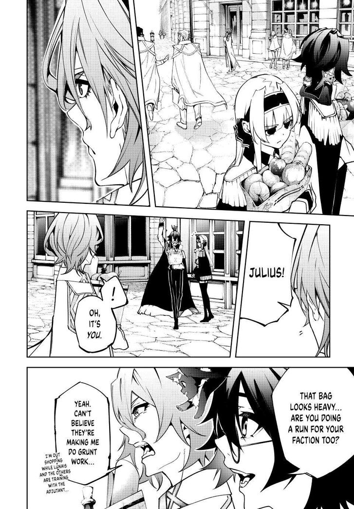 Read Tsue to Tsurugi no Wistoria Manga Online