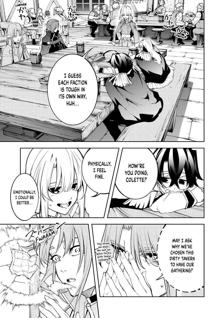 Read Tsue to Tsurugi no Wistoria Manga Online