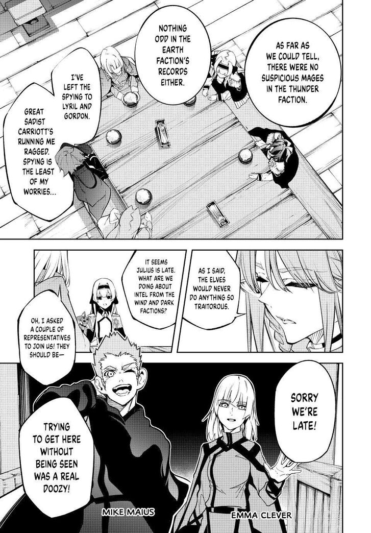 Read Tsue to Tsurugi no Wistoria Manga Online