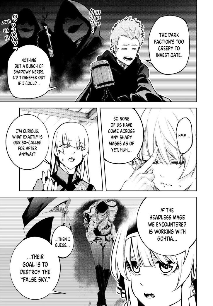 Read Tsue to Tsurugi no Wistoria Manga Online