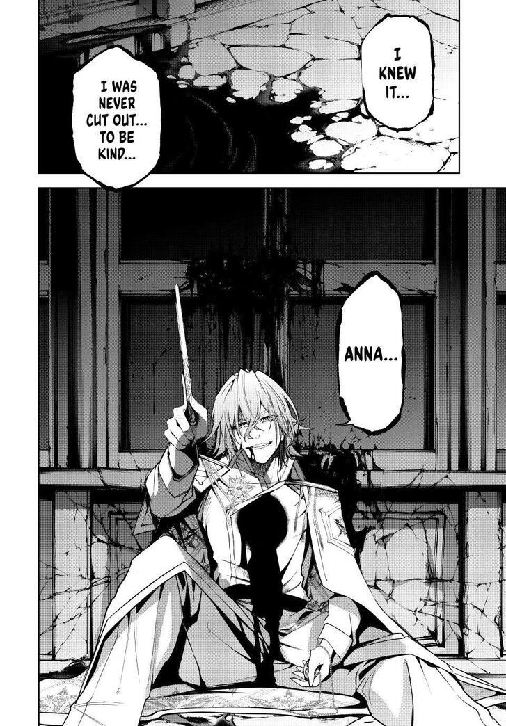 Read Tsue to Tsurugi no Wistoria Manga Online