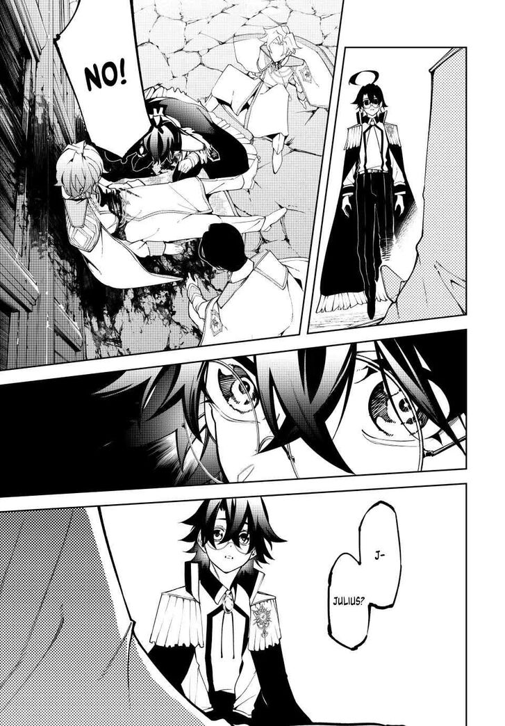 Read Tsue to Tsurugi no Wistoria Manga Online