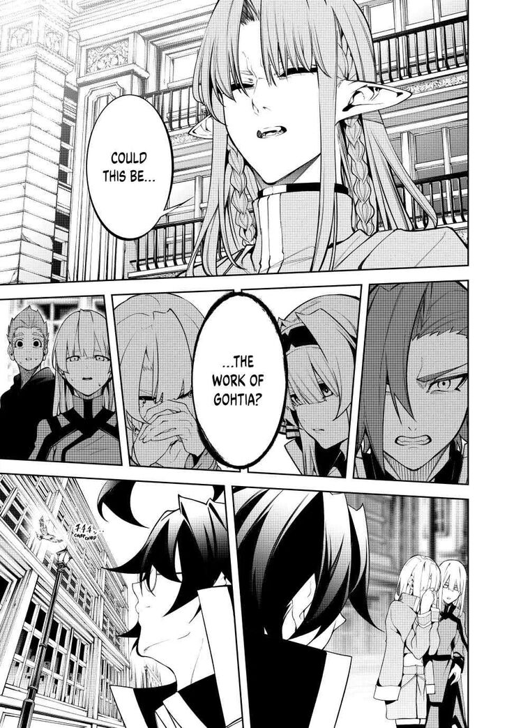 Read Tsue to Tsurugi no Wistoria Manga Online