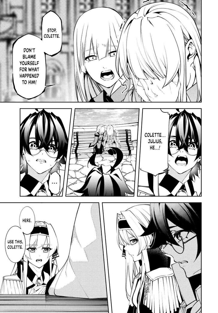 Read Tsue to Tsurugi no Wistoria Manga Online