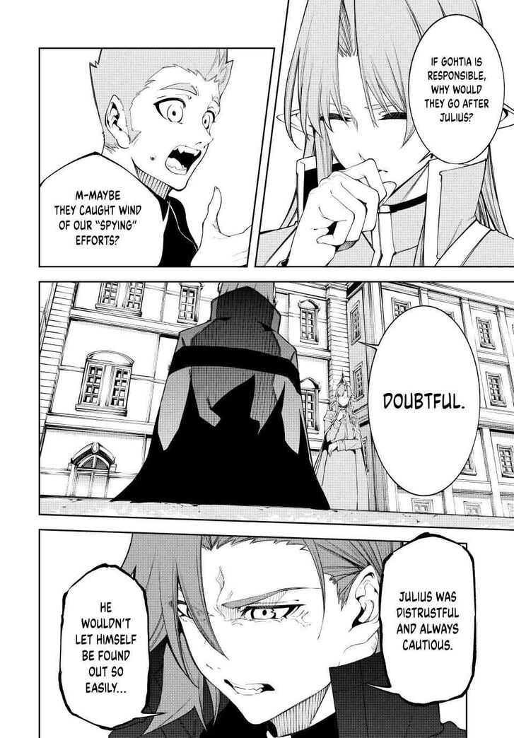 Read Tsue to Tsurugi no Wistoria Manga Online