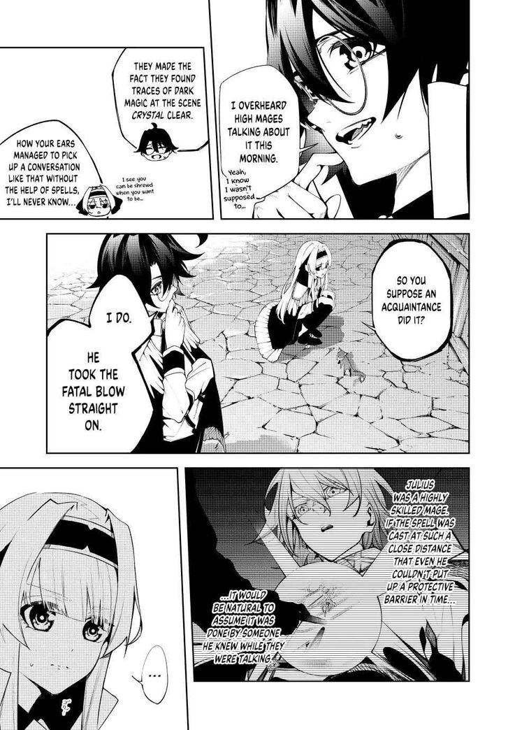 Read Tsue to Tsurugi no Wistoria Manga Online