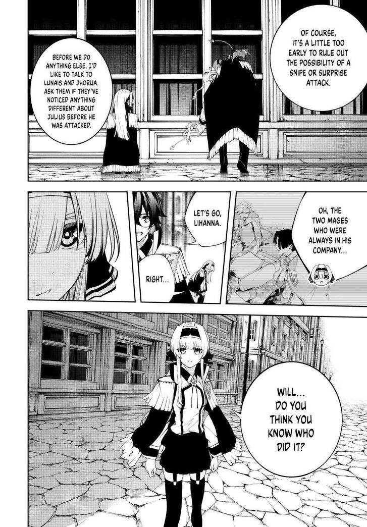 Read Tsue to Tsurugi no Wistoria Manga Online