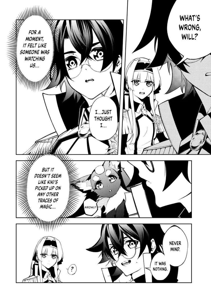 Read Tsue to Tsurugi no Wistoria Manga Online