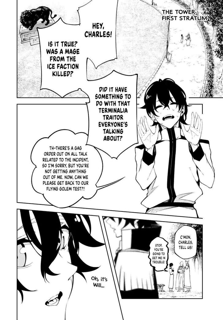 Read Tsue to Tsurugi no Wistoria Manga Online