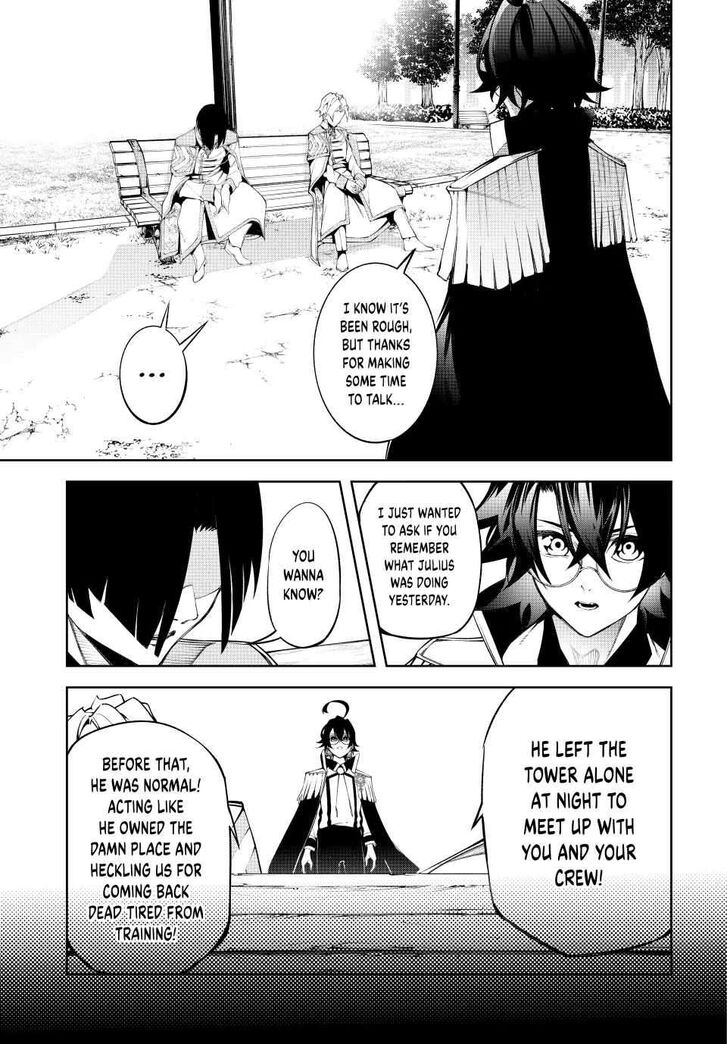 Read Tsue to Tsurugi no Wistoria Manga Online