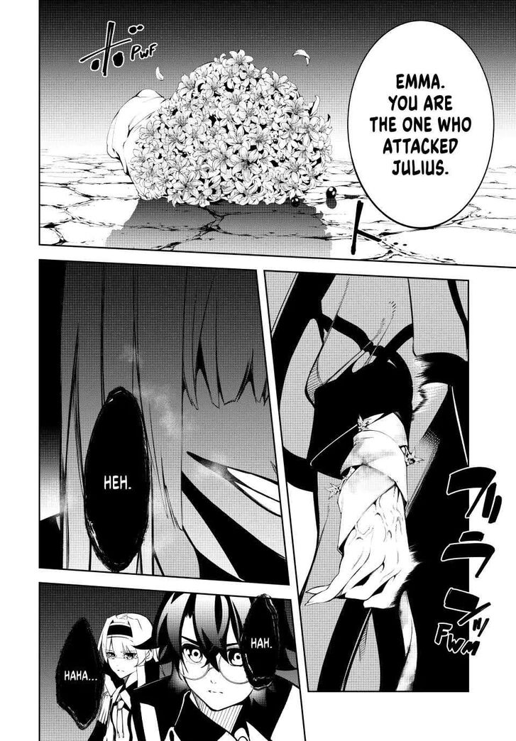 Read Tsue to Tsurugi no Wistoria Manga Online