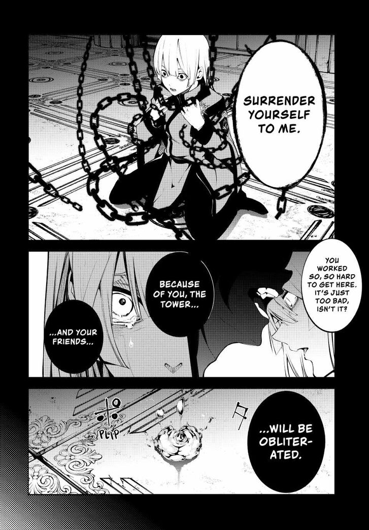 Read Tsue to Tsurugi no Wistoria Manga Online