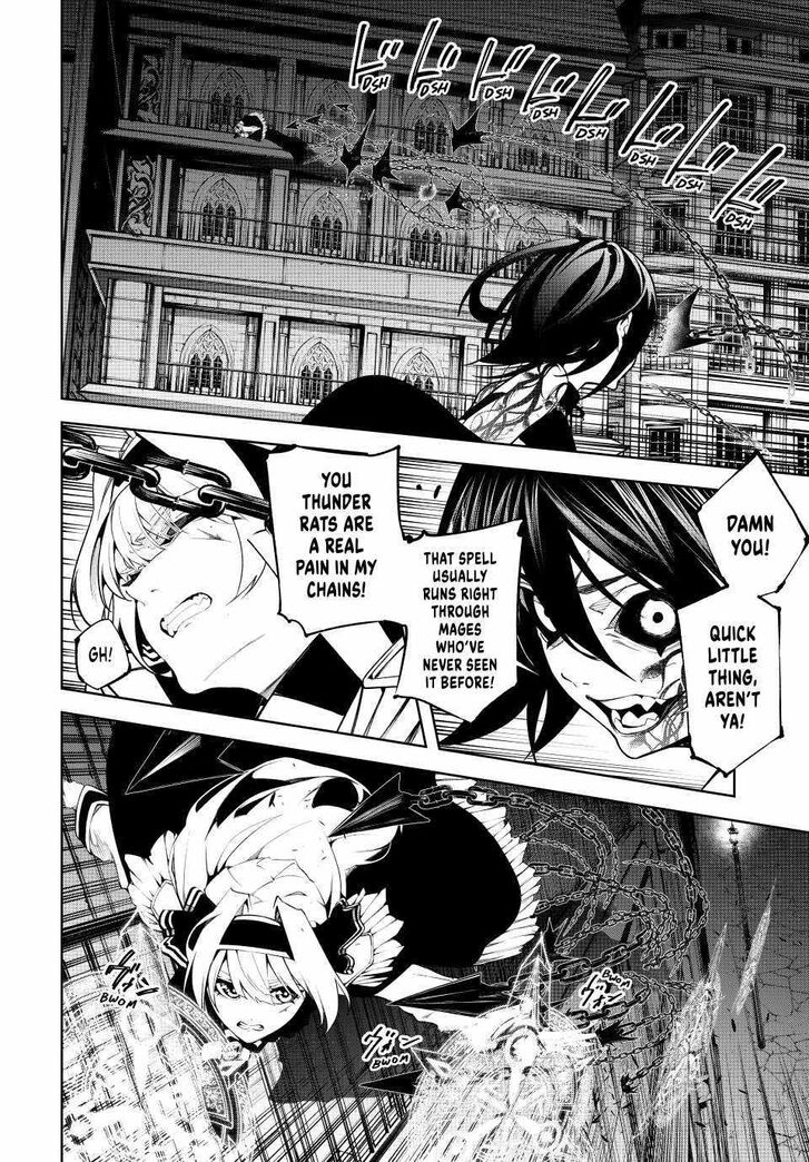 Read Tsue to Tsurugi no Wistoria Manga Online