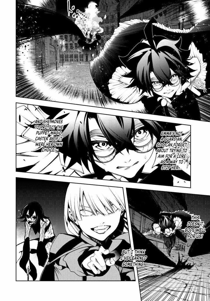 Read Tsue to Tsurugi no Wistoria Manga Online