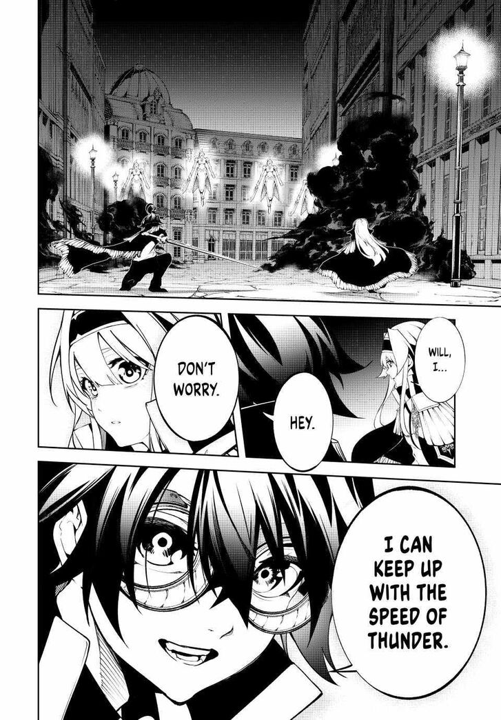 Read Tsue to Tsurugi no Wistoria Manga Online