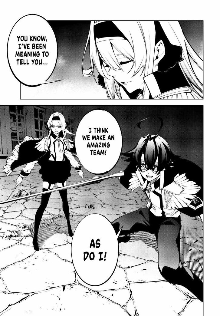 Read Tsue to Tsurugi no Wistoria Manga Online