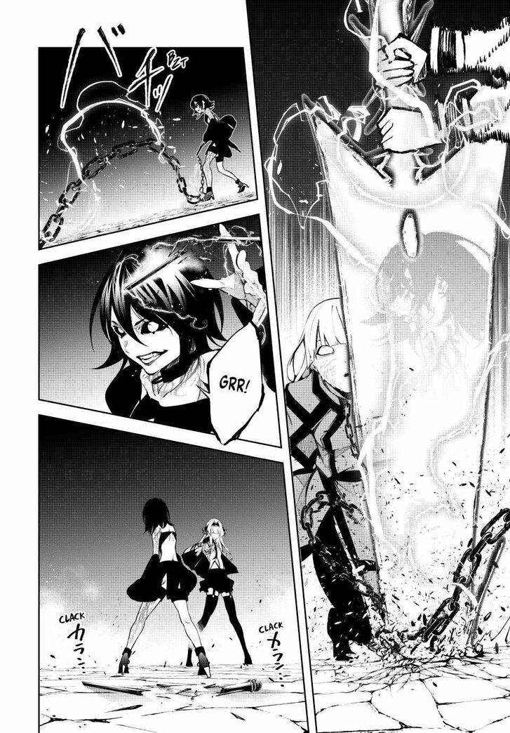 Read Tsue to Tsurugi no Wistoria Manga Online