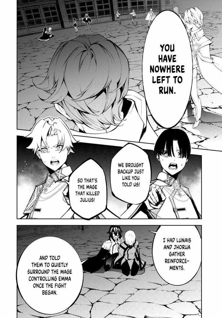 Read Tsue to Tsurugi no Wistoria Manga Online