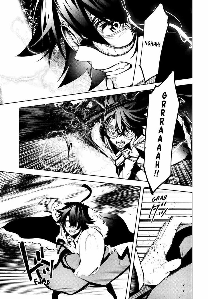 Read Tsue to Tsurugi no Wistoria Manga Online