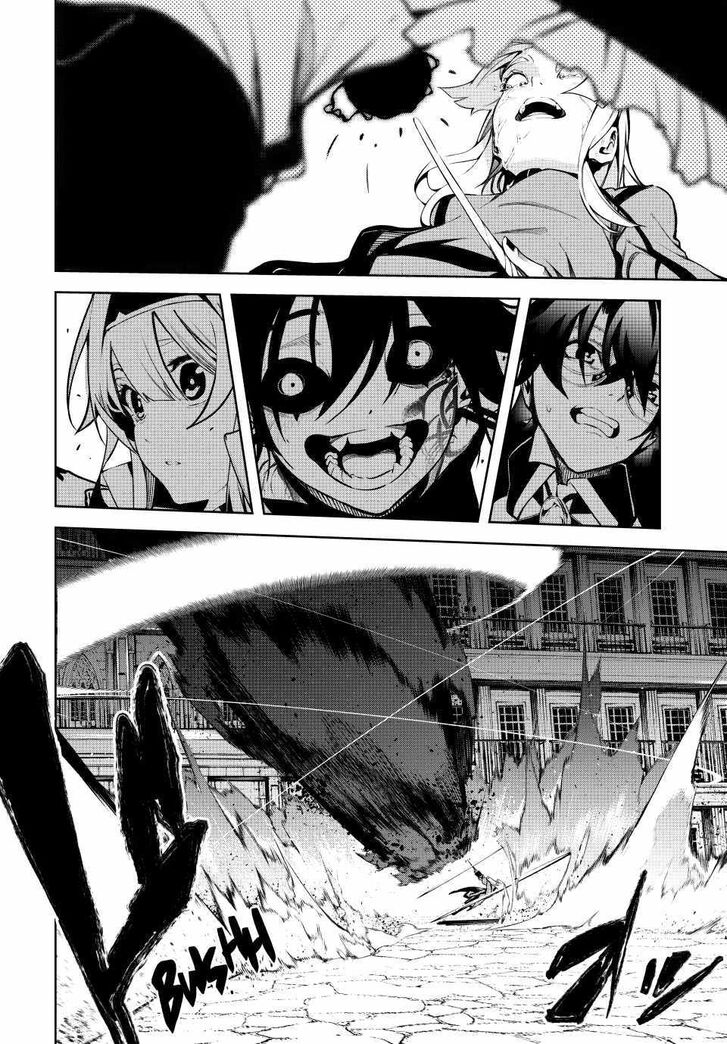 Read Tsue to Tsurugi no Wistoria Manga Online