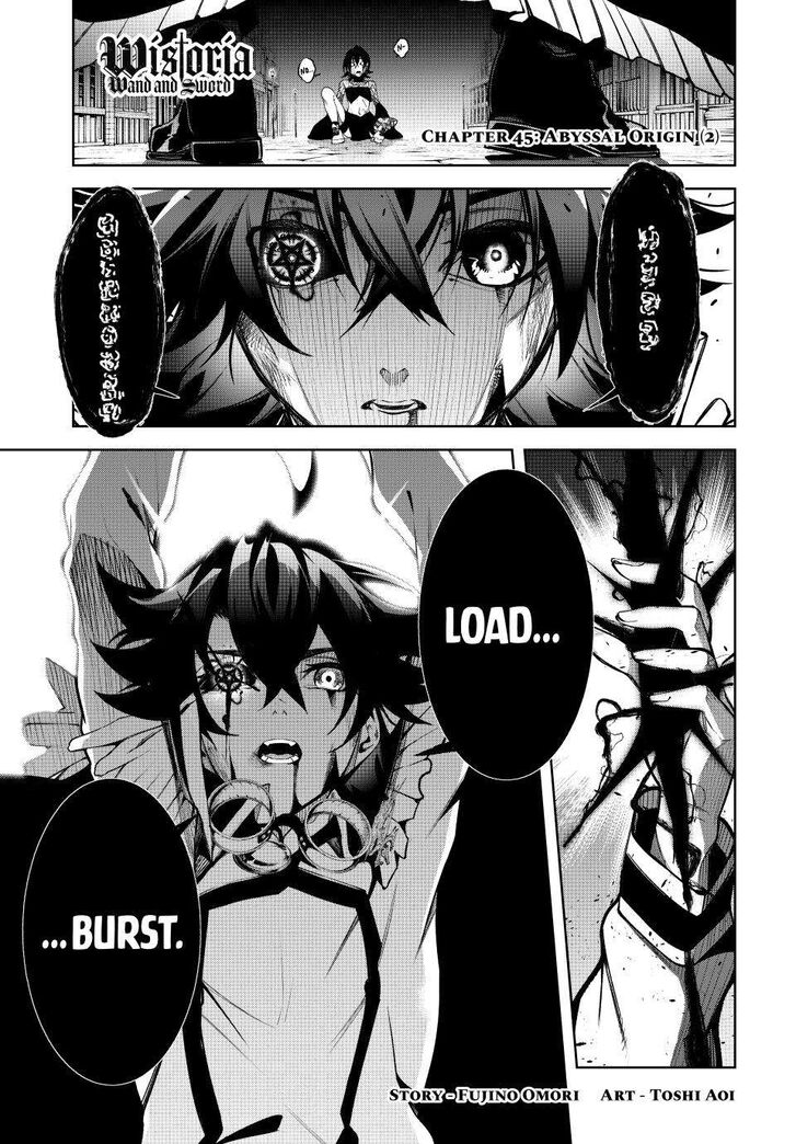 Read Tsue to Tsurugi no Wistoria Manga Online