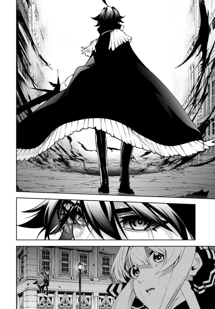 Read Tsue to Tsurugi no Wistoria Manga Online