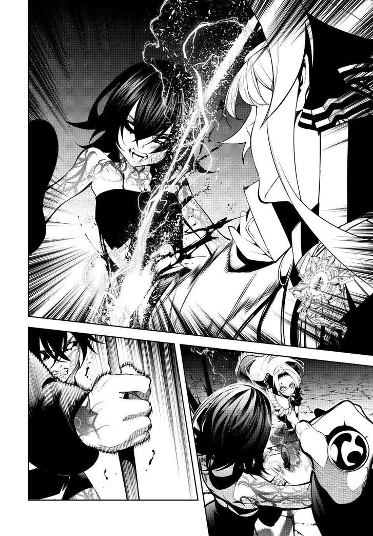 Read Tsue to Tsurugi no Wistoria Manga Online