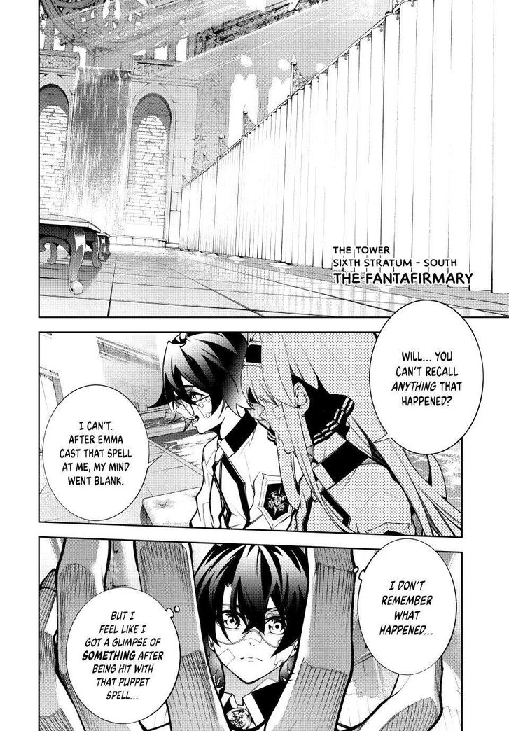 Read Tsue to Tsurugi no Wistoria Manga Online