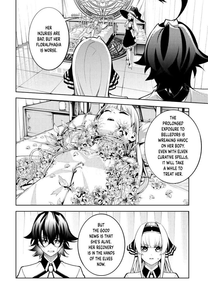 Read Tsue to Tsurugi no Wistoria Manga Online