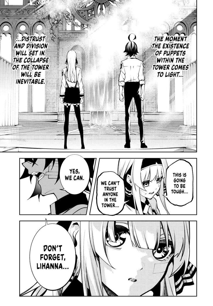 Read Tsue to Tsurugi no Wistoria Manga Online