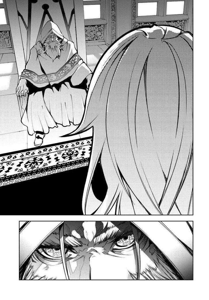 Read Tsue to Tsurugi no Wistoria Manga Online