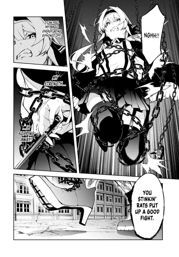 Read Tsue to Tsurugi no Wistoria Manga Online